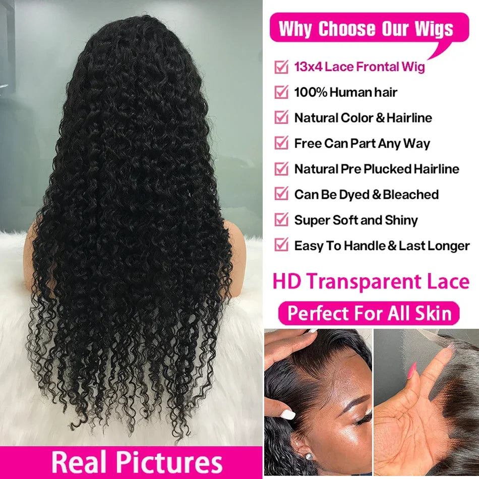 Brazilian Water Wave